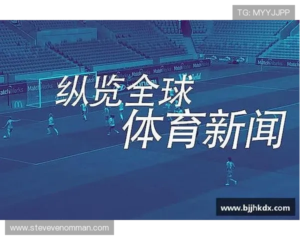 华体会·(hth)体育登入：最新版本登录界面优化与用户体验提升的详细介绍