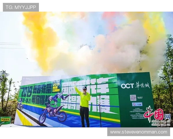 华体会体育国际娱乐平台全面解析,助你轻松掌握最新赛事资讯与投注技巧