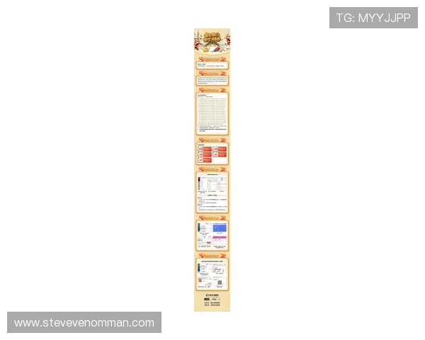 华体会手机版APP最新优惠活动与彩金福利，丰富奖励助力用户轻松赢取更多收益