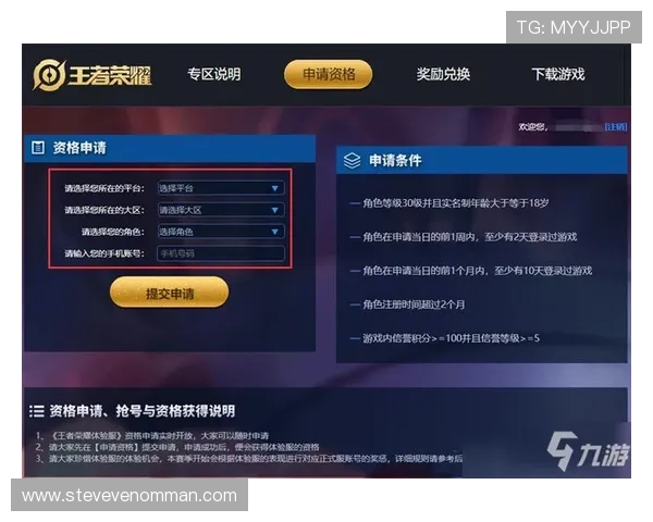 华体会官网首页登录入口功能介绍与使用技巧提升您的游戏体验