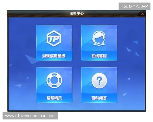 九州娱乐城赌博网站全面解析，提供多样化游戏选择与专业客服支持