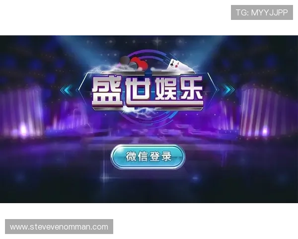 华体会下载官方网站介绍安全下载方法确保玩家账号信息安全保障