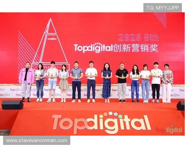 华体会平台网赞助了国米对体育营销创新实践及其在行业中的示范意义