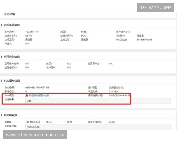 华体会线上官方入口如何避免登录障碍与常见错误解决方案全攻略